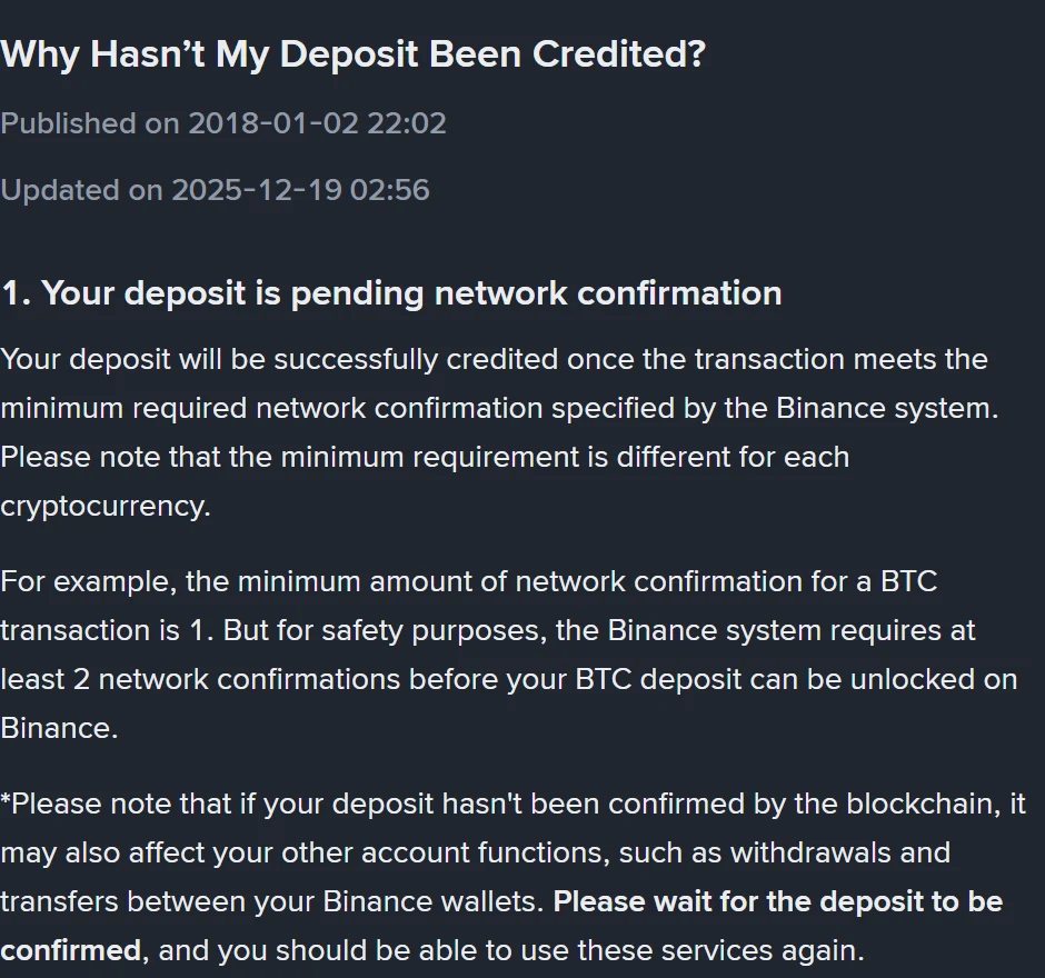 Sehemu ya juu ya ukurasa rasmi wa Binance "Why Hasn't My Deposit Been Credited?", ikionyesha tarehe ya kusasishwa 2025-12-19 na sababu ya kwanza: amana huingia tu muamala unapofikia kiwango cha chini cha uthibitisho, na mfano wa BTC unaodai uthibitisho 2 kabla ya kufungua