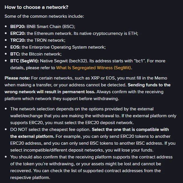 幣安提領教學頁「How to choose a network?」段落截圖:列出 BEP20、ERC20、TRC20 等常見網路,並以粗體提醒轉到錯誤網路會永久損失、不要選最便宜的手續費選項、要確認對方平台支援該代幣的合約地址