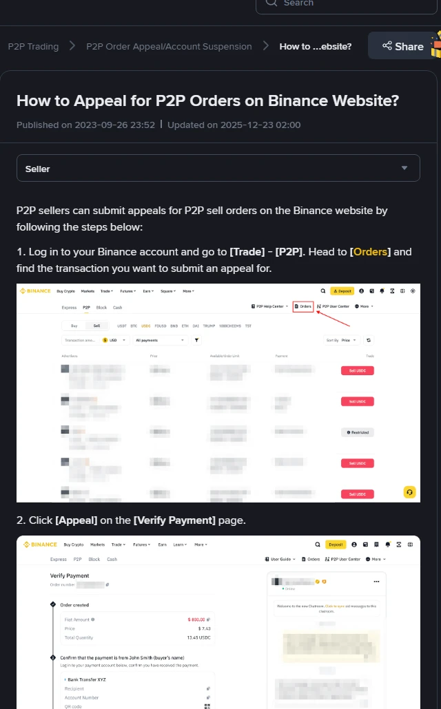 Binance کے سرکاری مدد صفحے کا اسکرین شاٹ: بیچنے والے کے لیے اپیل کے پہلے دو قدم اور Verify Payment کے صفحے پر Appeal کا بٹن